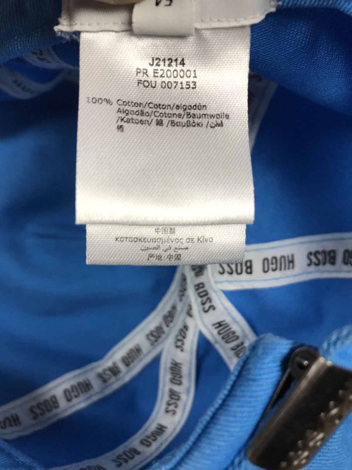 Hugo × Hugo Boss Boss Hugo Boss Cap Hat Size ONE SIZE - 10 Thumbnail