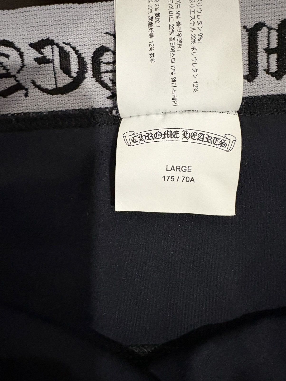 Chrome Hearts CHROME HEARTS LEGGINGS Size 28" / US 6 / IT 42 - 6 Thumbnail