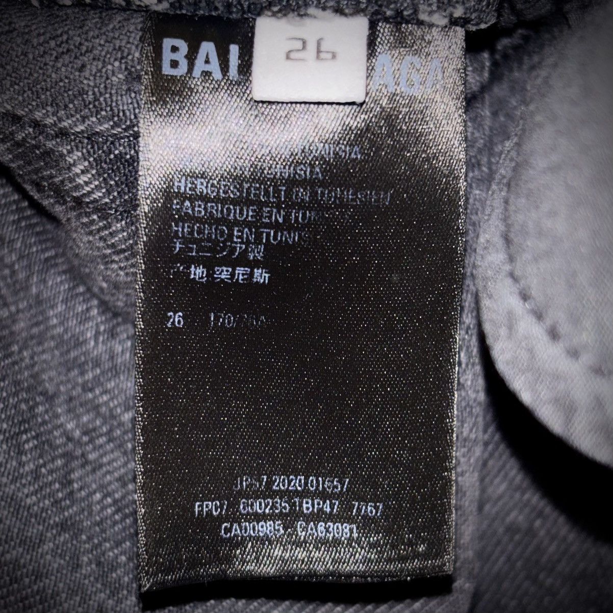 Balenciaga balenciaga baggy jeans Size US 26 / EU 42 - 5 Thumbnail