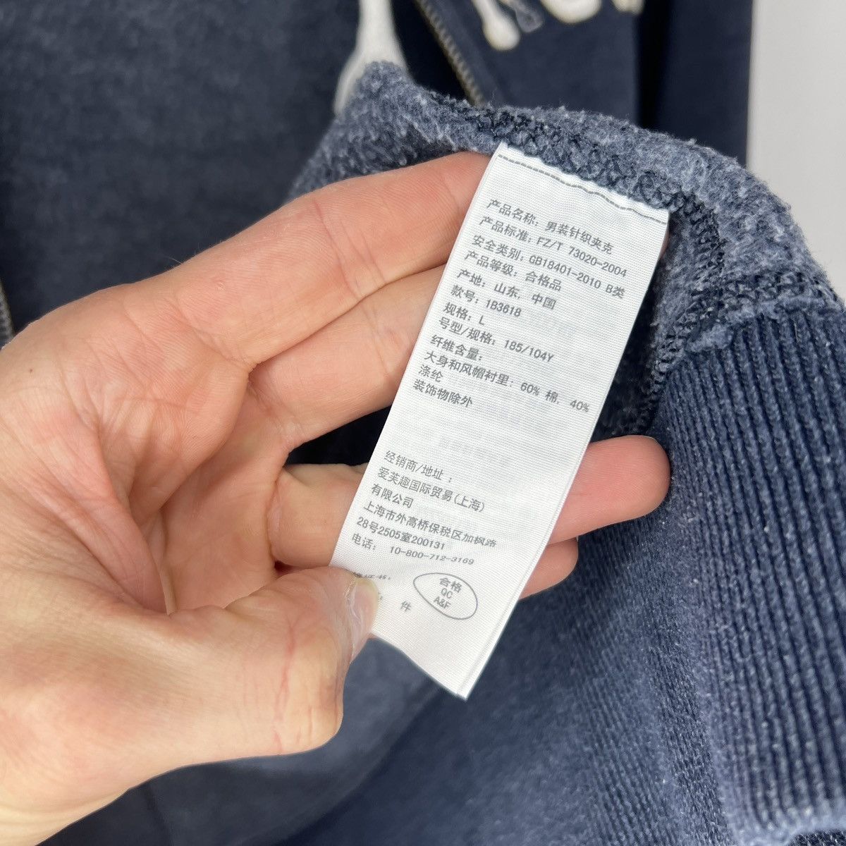 Abercrombie & Fitch × Vintage Vintage Abercrombie & Fitch If6Was9 Style Heavy Zip Hoodie Size US L / EU 52-54 / 3 - 7 Thumbnail