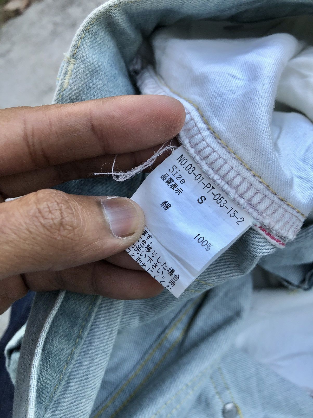 Hypebeast BAGGY⚡️⚡️BLEACH SELVEDGE DENIM Size US 28 / EU 44 - 2 Thumbnail
