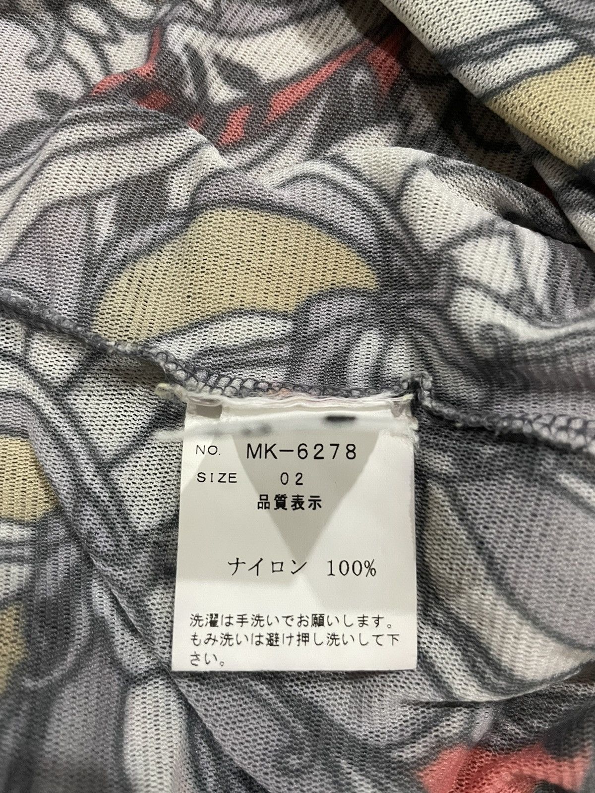 Japanese Brand Keiko Kishi by Nosh Mesh Size XS / US 0-2 / IT 36-38 - 4 Thumbnail
