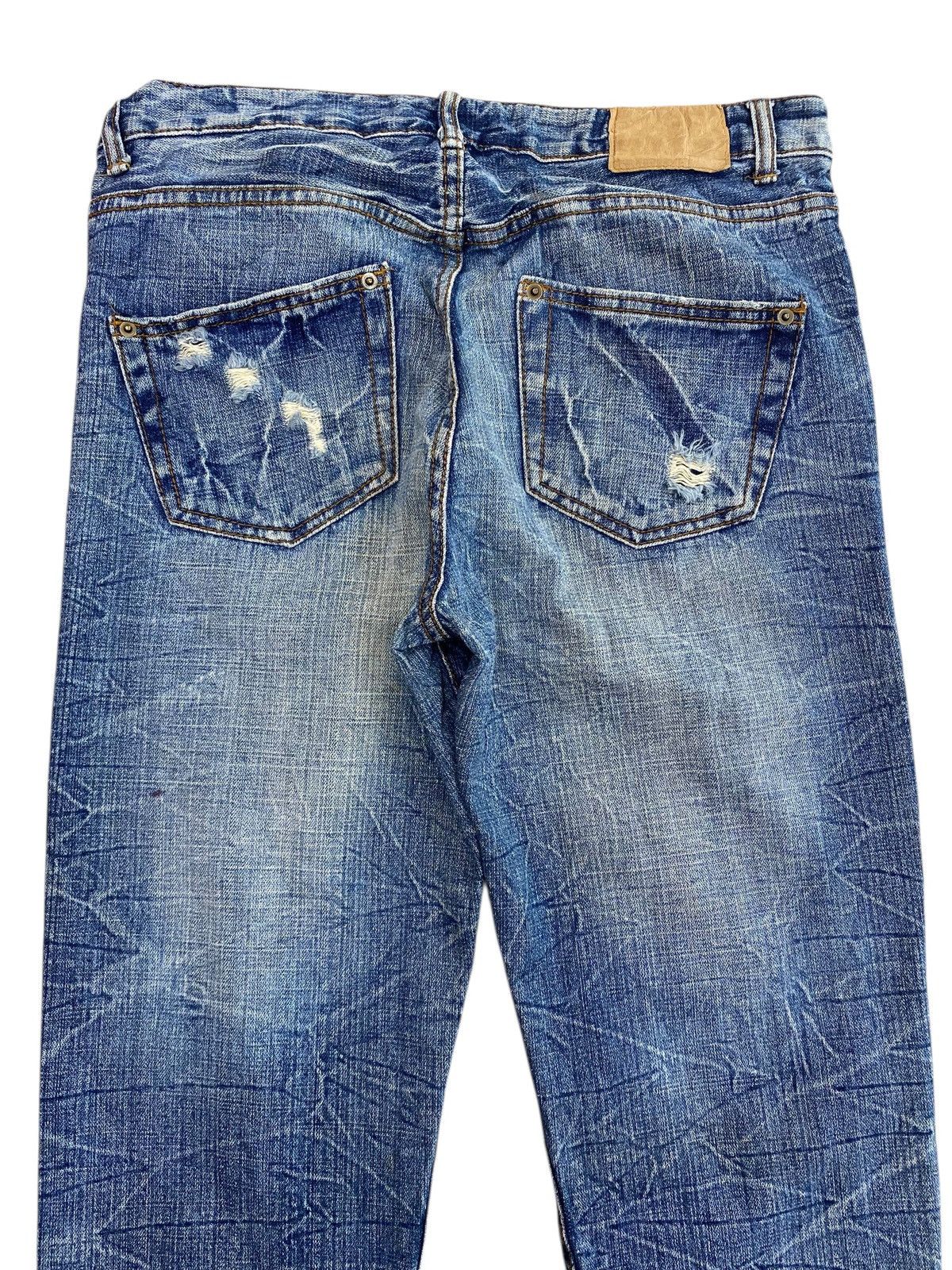 Ciaopanic Ciaopanic Artisan Distressed Stye Loose Jeans Size US 32 / EU 48 - 4 Thumbnail