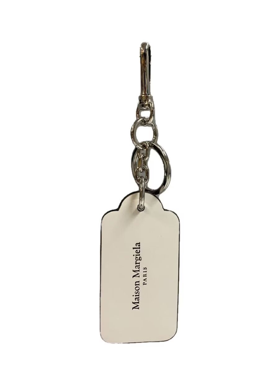 Logo Keyring