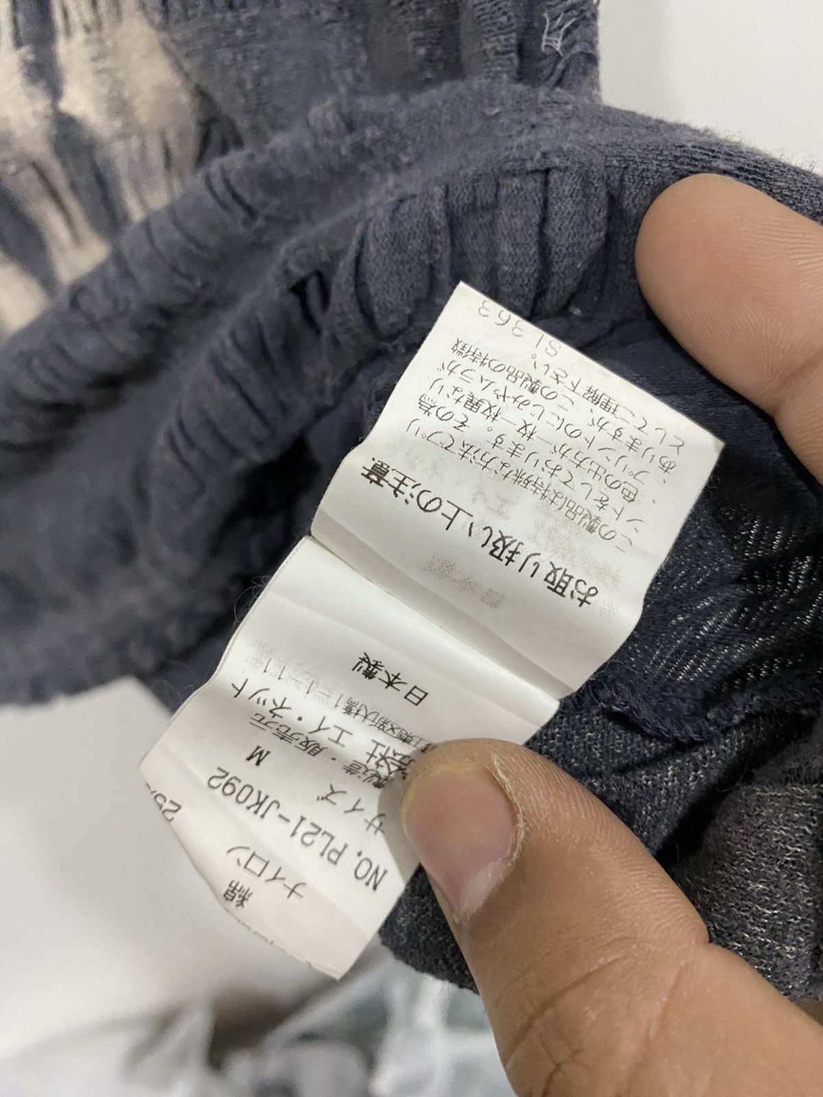 Issey Miyake Plantation Issey miyaki Crop Top Shirt Size S / US 4 / IT 40 - 5 Thumbnail