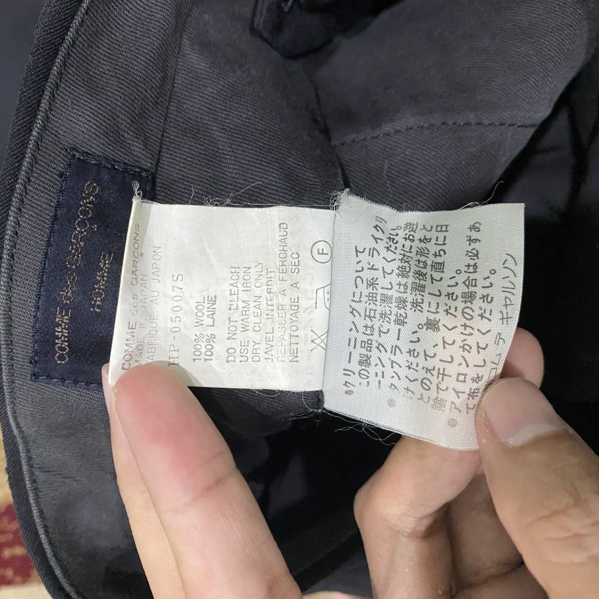 Comme des Garcons Homme VINTAGE 80s Commes Des Garcone Homme WideLeg Pleated Trouser Size US 28 / EU 44 - 16 Thumbnail