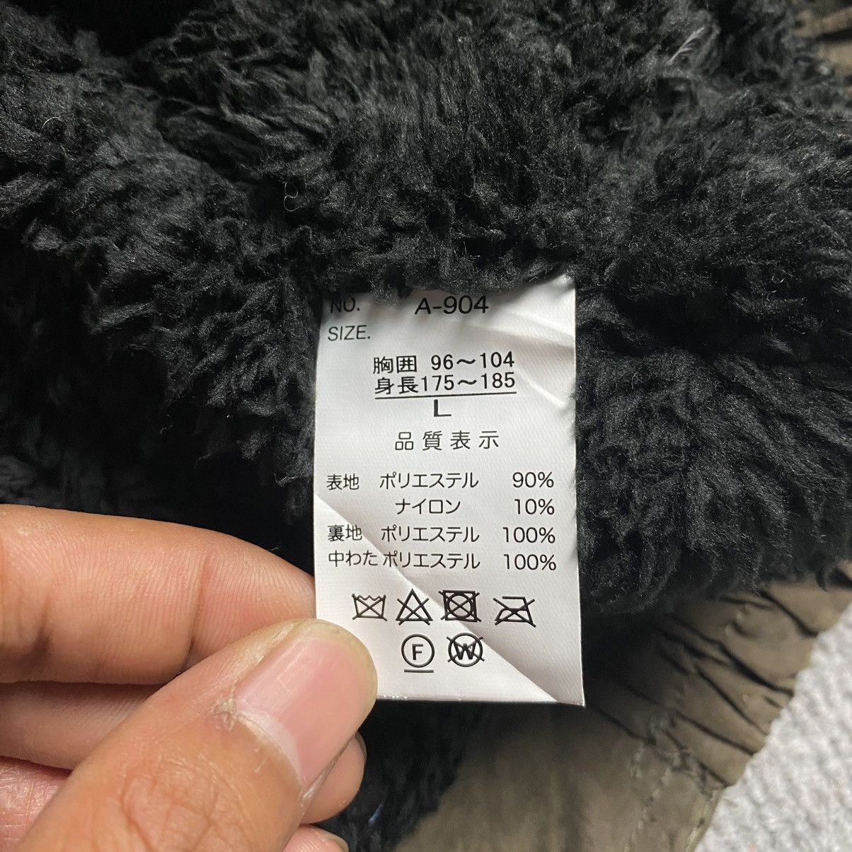 Japanese Brand Liveseed zip up sherpa lining jacket Size US M / EU 48-50 / 2 - 10 Thumbnail