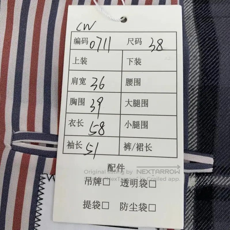 Thom Browne Thom Browne Gray Wool Women’s Jacket . Size S / US 4 / IT 40 - 9 Thumbnail