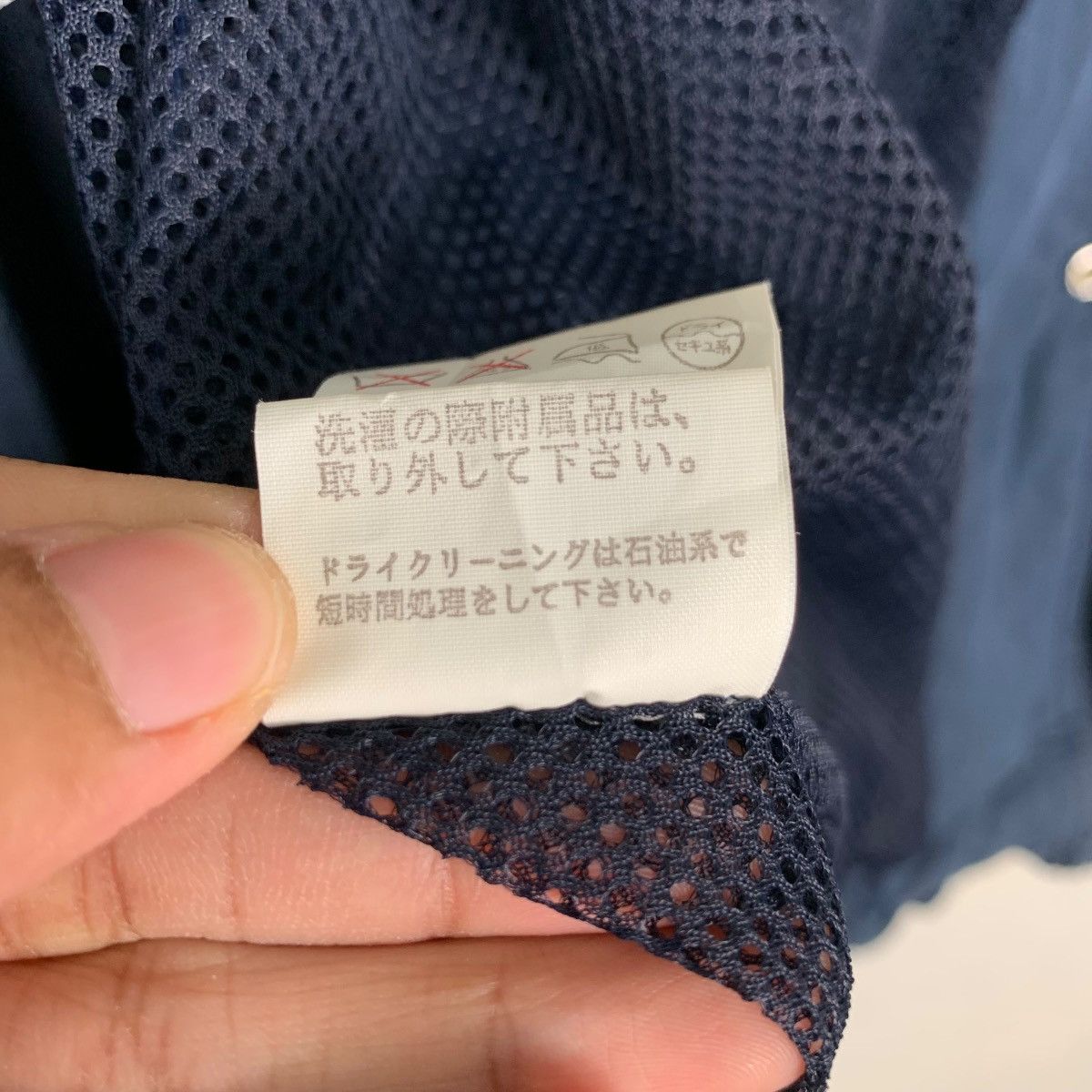 PERSON'S PERSON’S Jumper Coach Jacket #0849-C38 Size US M / EU 48-50 / 2 - 19 Thumbnail