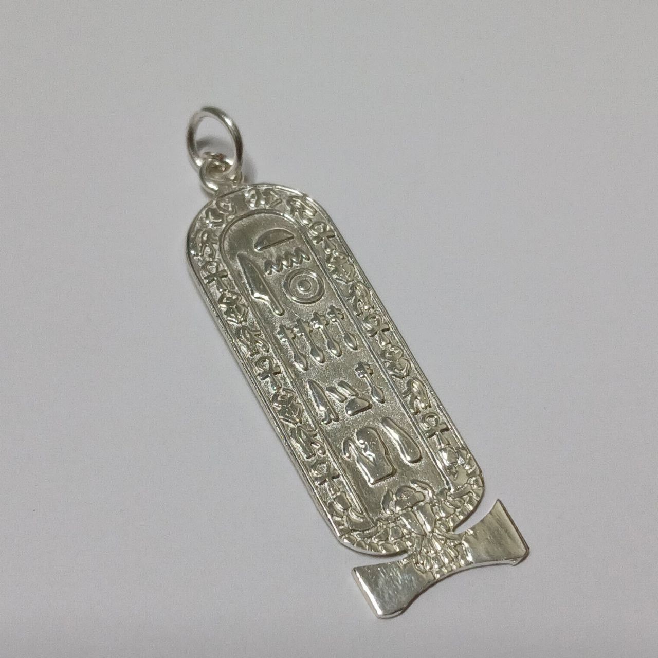 Other Silver-plated Egyptian cartouche pendant hieroglyphic design Size ONE SIZE - 6 Thumbnail