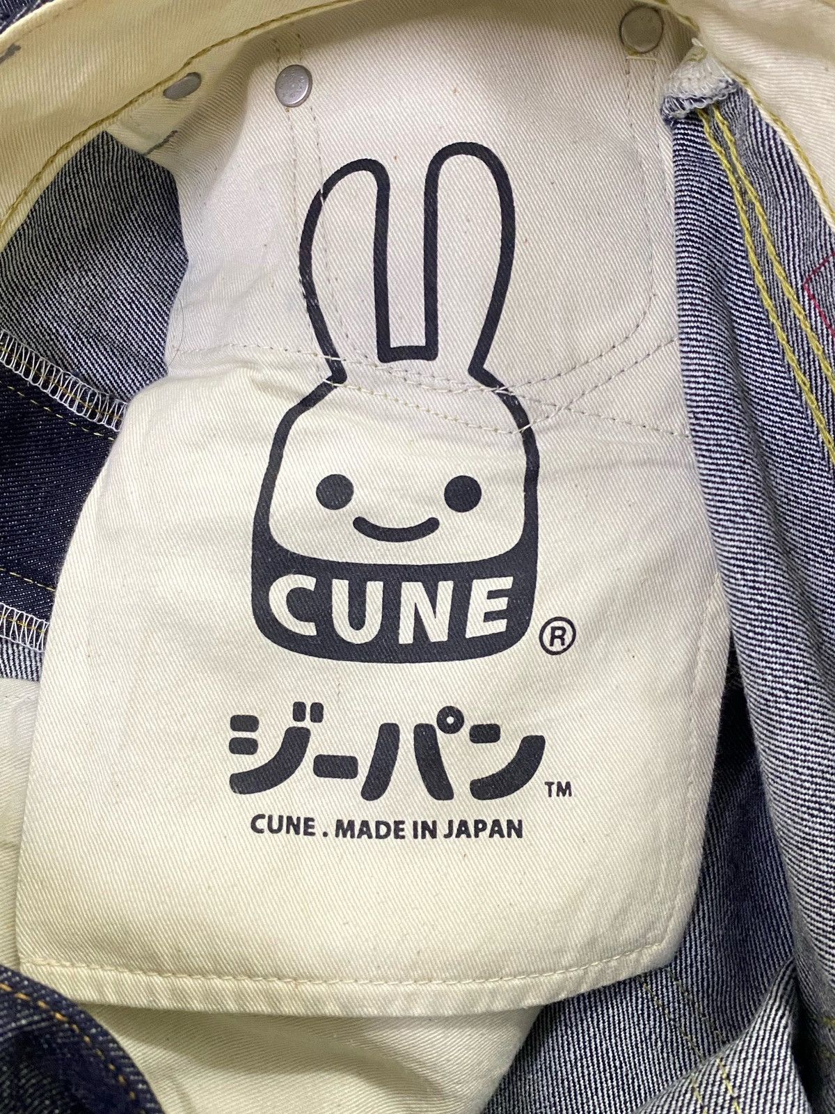 Japanese Brand Rare‼️Japanese Brand “CUNE RABBIT” Long Pocket Denim Pants Size US 34 / EU 50 - 14 Thumbnail
