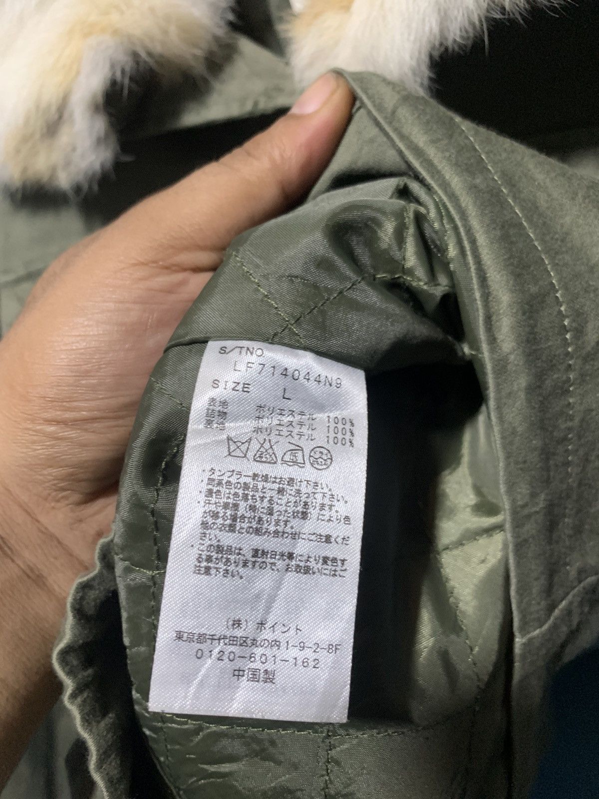 If Six Was Nine × LOWRYS FARM × Le Grande Bleu (L.G.B.) 2000s Lowrys Farm military green rabbit fur jacket Size US M / EU 48-50 / 2 - 17 Thumbnail