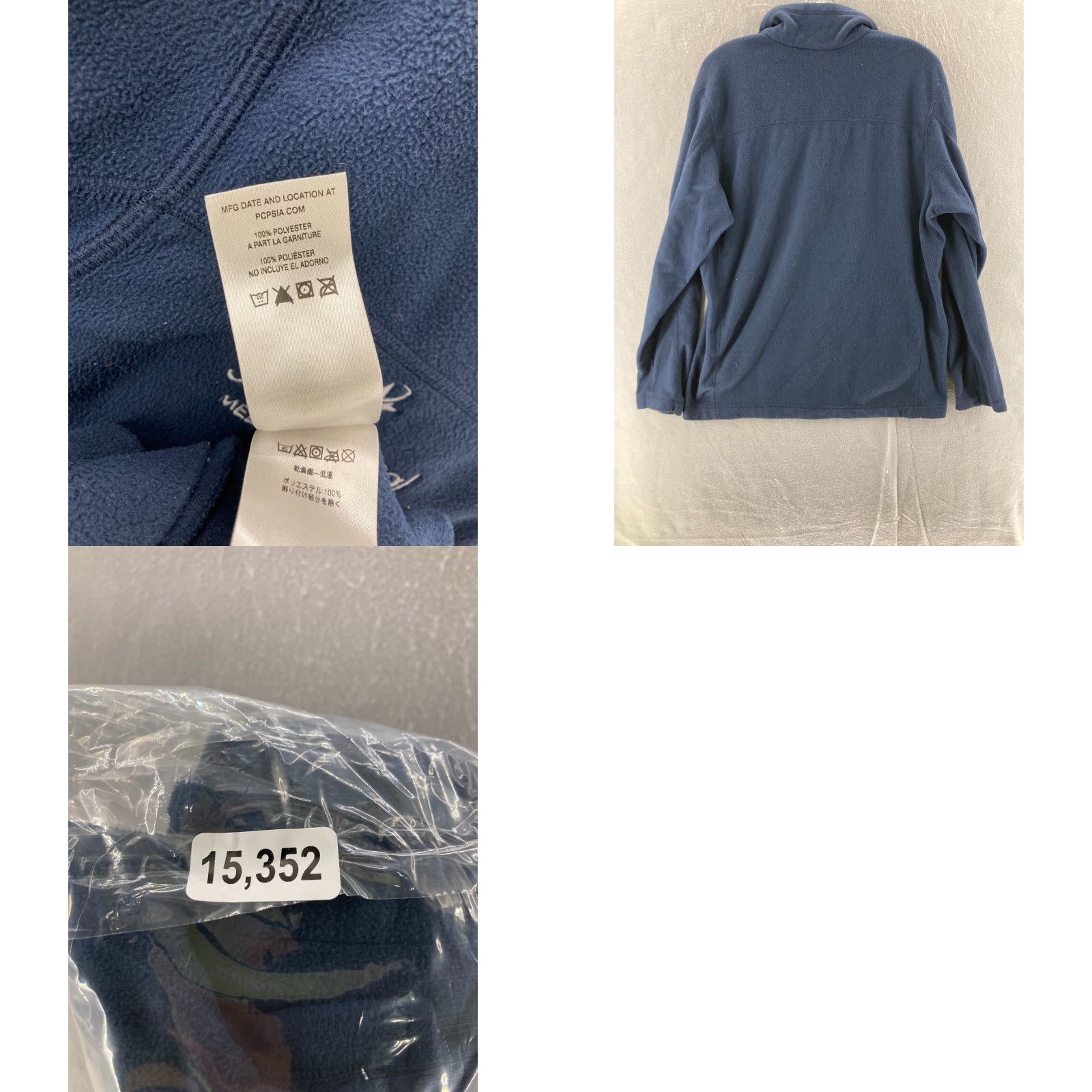 Patagonia Patagonia Jacket Mens Large Better Sweater Fleece 1/4 Zip Blue Starr Regional Size US L / EU 52-54 / 3 - 8 Thumbnail
