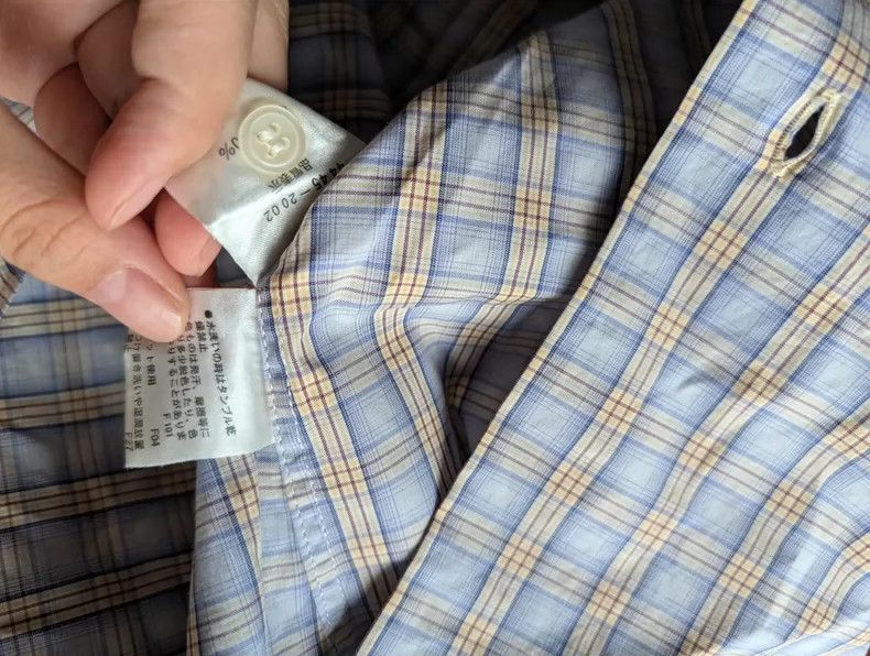 Vivienne Westwood Vivienne Westwood Japanese vintage shirt Size M / US 6-8 / IT 42-44 - 6 Thumbnail