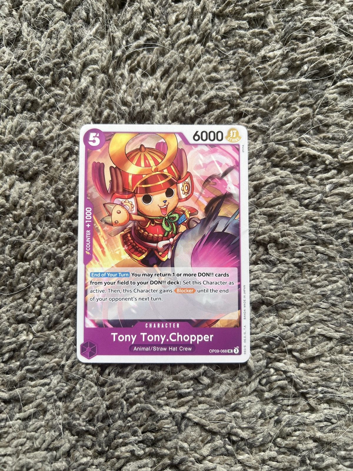 One Piece One Piece Tony Tony.Chopper Card Size ONE SIZE - 1 Thumbnail