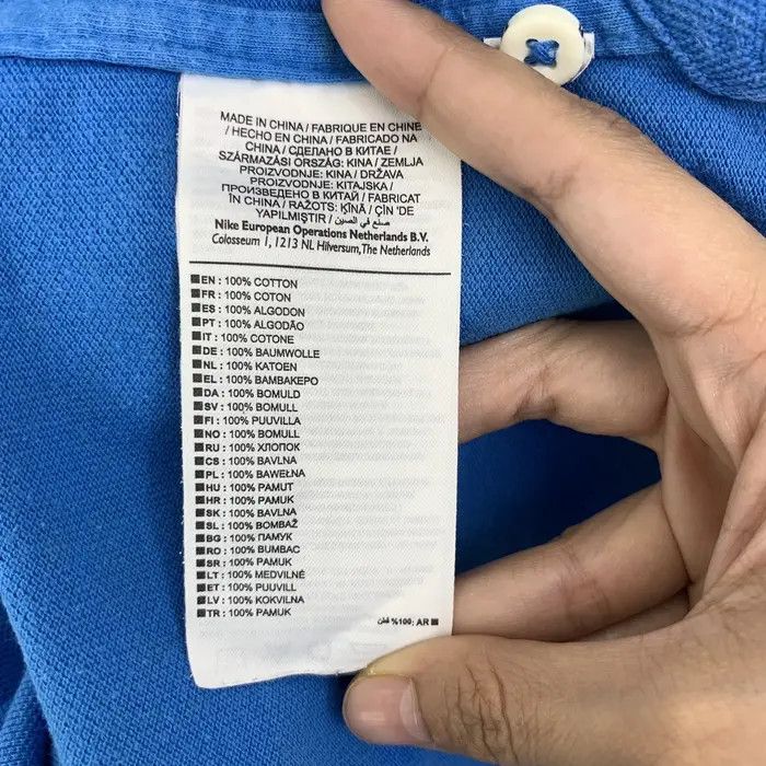 Nike Vintage NIKE INTER MILAN Serie A Champion Polo Tee Shirt Size US L / EU 52-54 / 3 - 8 Thumbnail