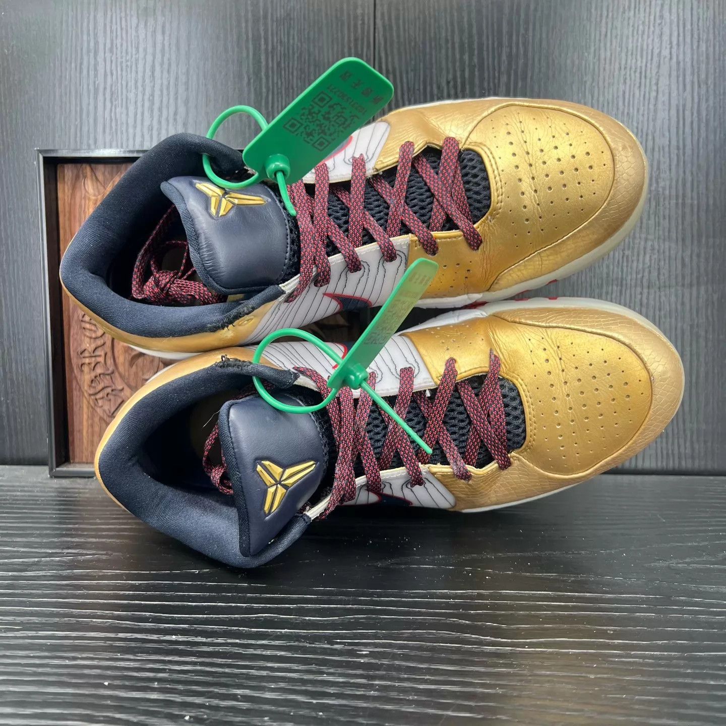 Nike zk4 Gold/White Size 45 Box Like New Upper Repair Size US 11 / EU 44 - 8 Thumbnail