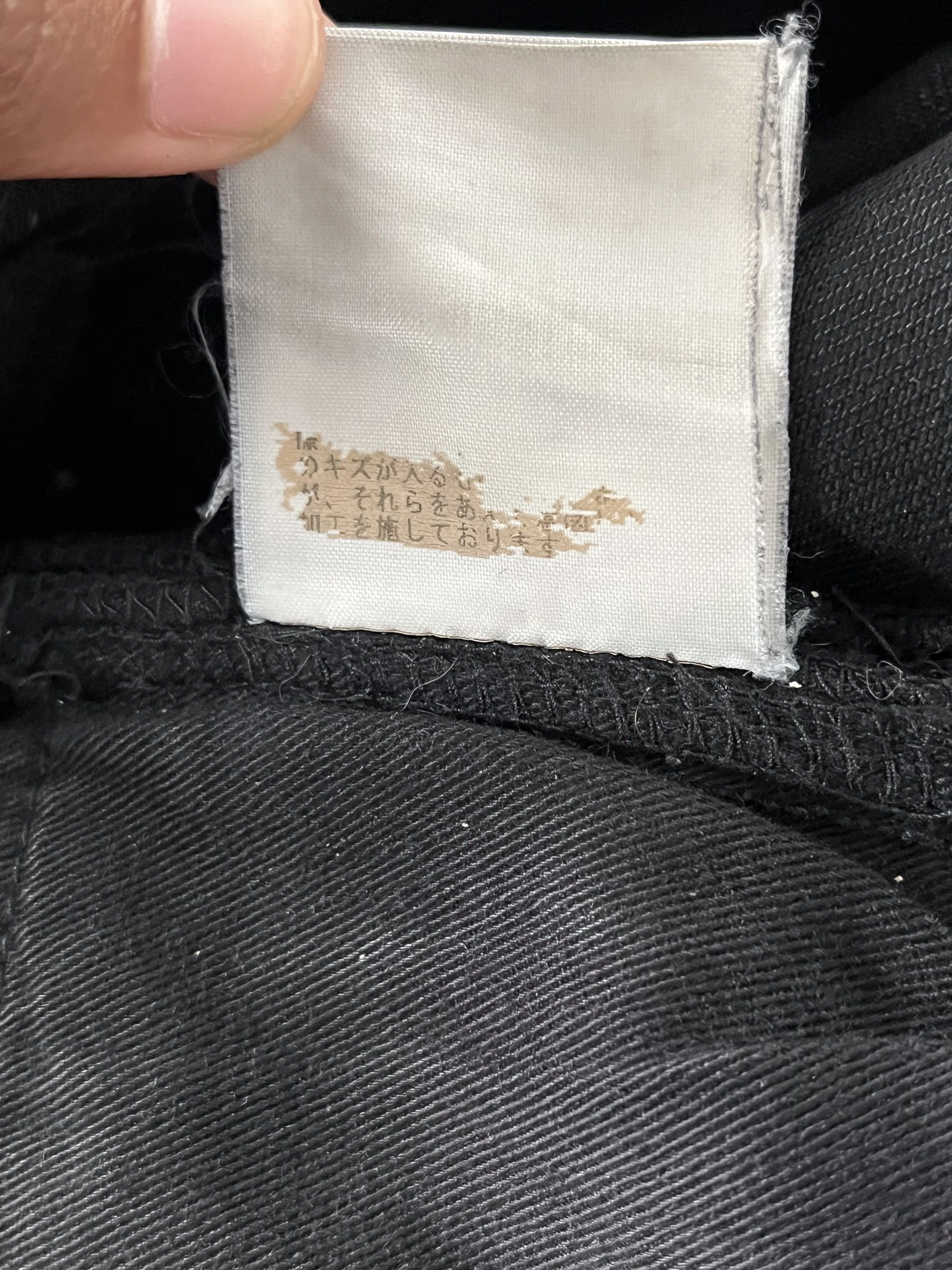 Undercover Undercover AW05 Arts & Crafts 85 Black Boro Denim Size US 29 - 9 Thumbnail
