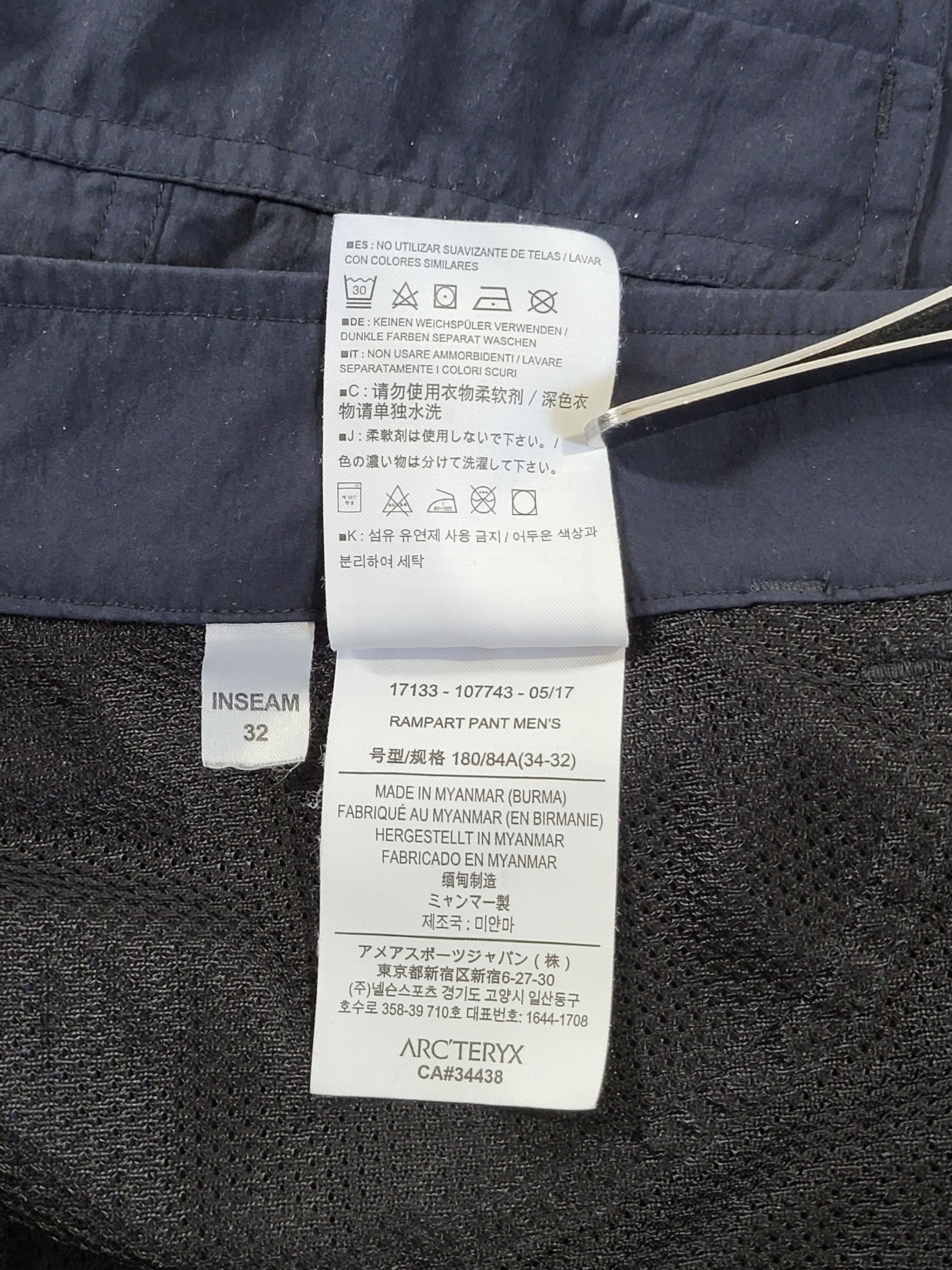 Arc'teryx Arc’teryx Rampart Pant Men.Outdoor pants. Size US 34 / EU 50 - 9 Thumbnail