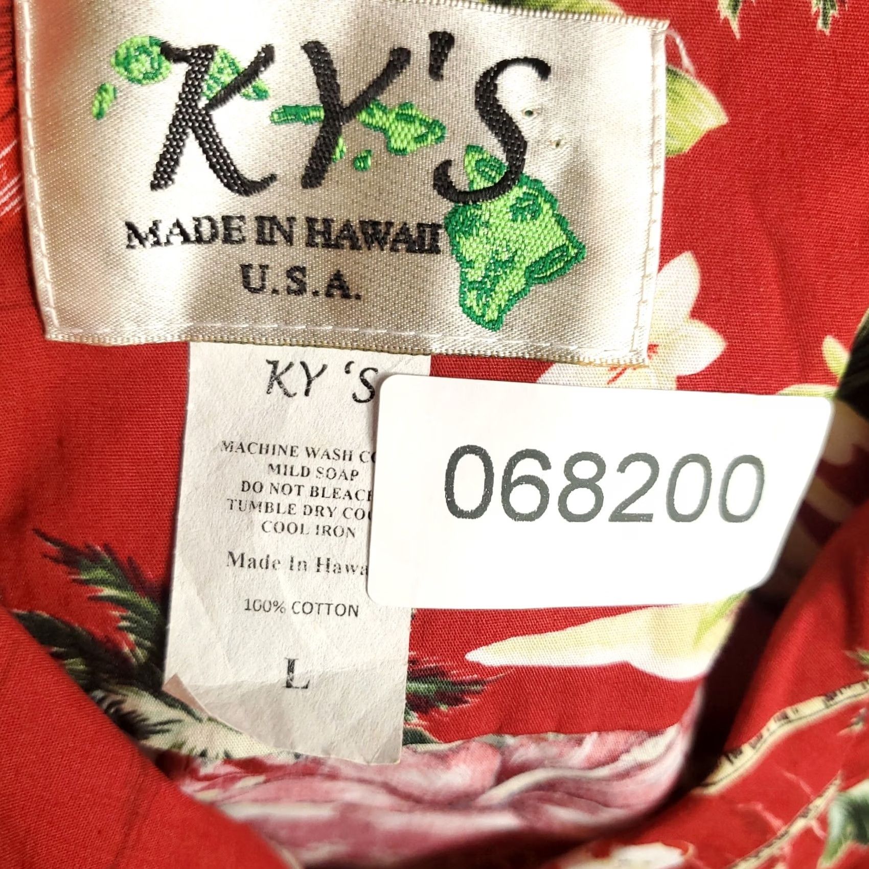 Vintage Ky's Shirt Mens Large Red Hawaiian Button Up Short Sleeve Collared Cotton Size US L / EU 52-54 / 3 - 6 Thumbnail