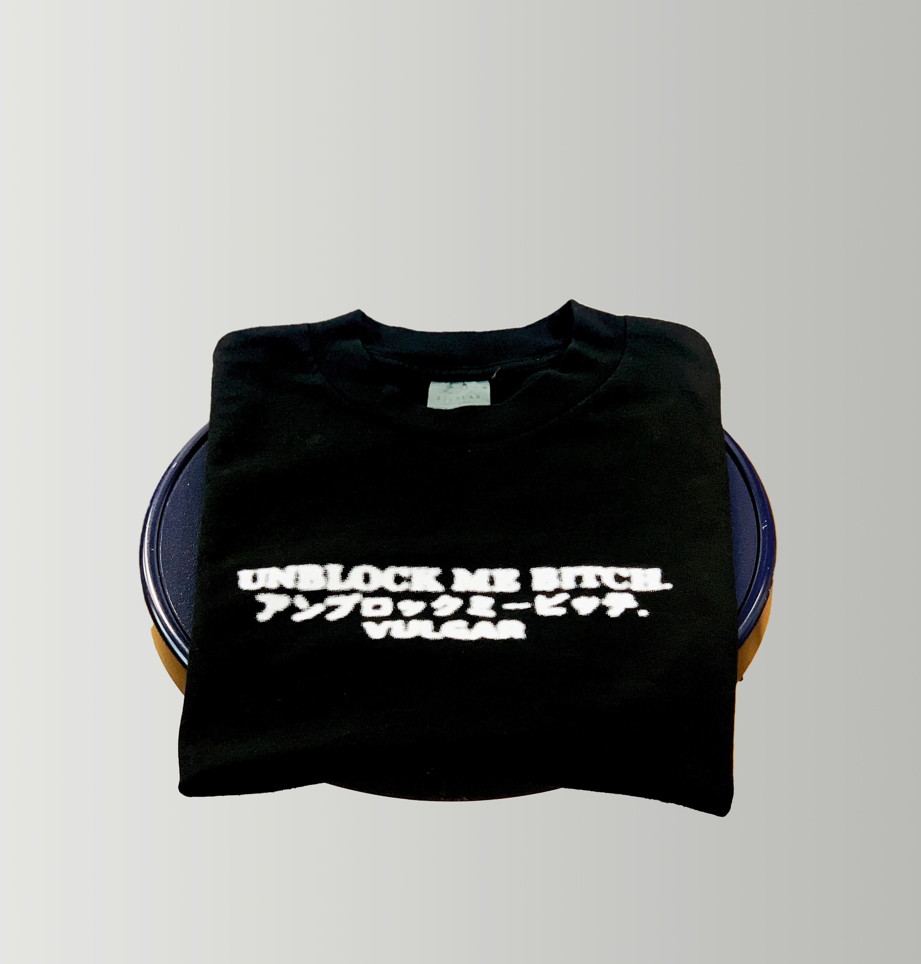Other Unblock Me Tee Size US L / EU 52-54 / 3 - 1 Thumbnail