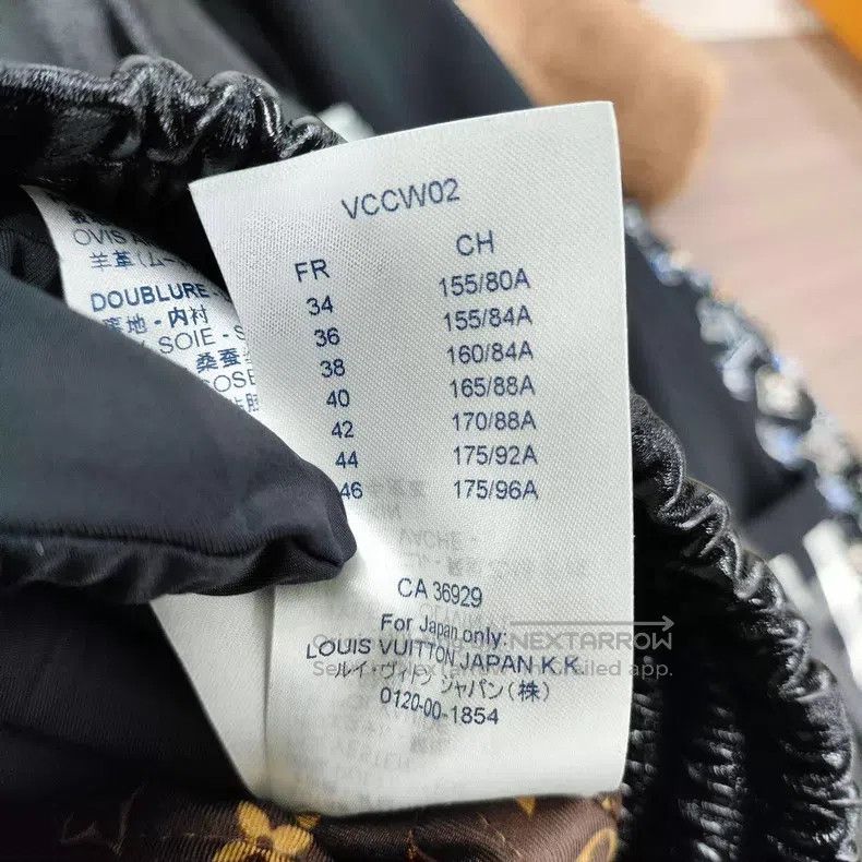 Louis Vuitton Louis Vuitton Cowhide jacket Size XS / US 0-2 / IT 36-38 - 8 Thumbnail