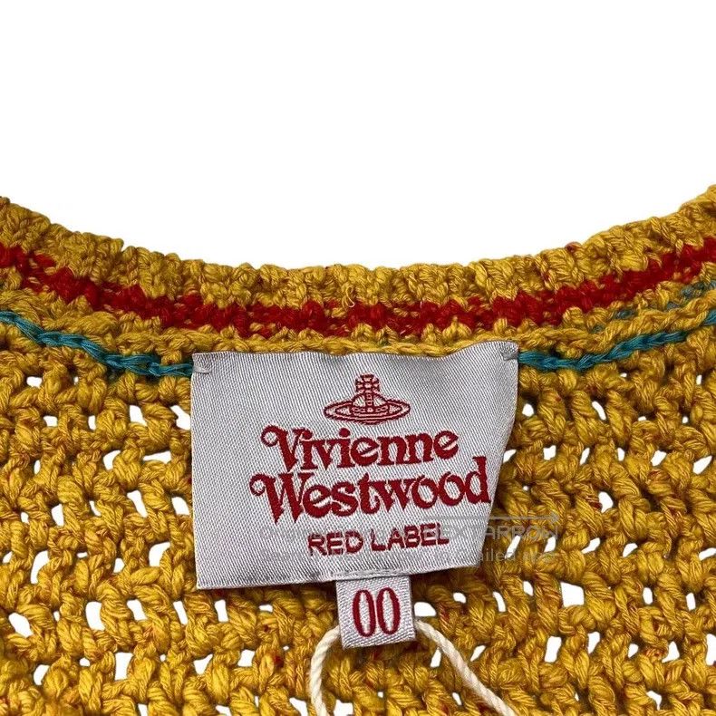 Vivienne Westwood Vivienne Westwood size 00 Crochet Short Vest Size S / US 4 / IT 40 - 4 Thumbnail
