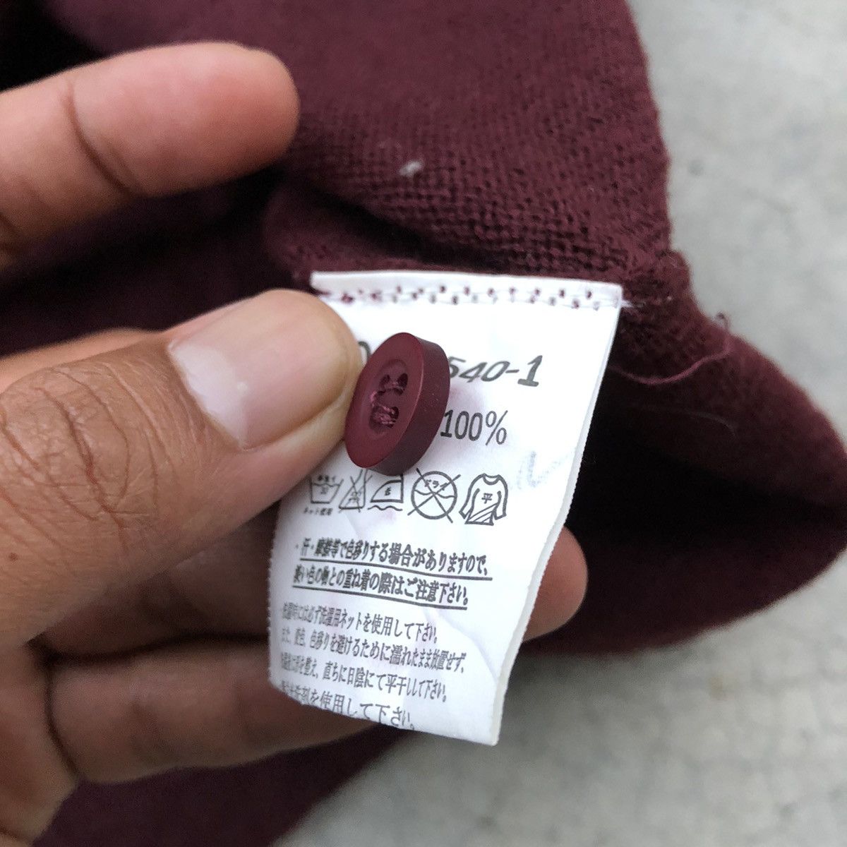Japanese Brand 🔴Japanesebrand Knitvest Memeri Free Style With Pocket Size US M / EU 48-50 / 2 - 8 Thumbnail