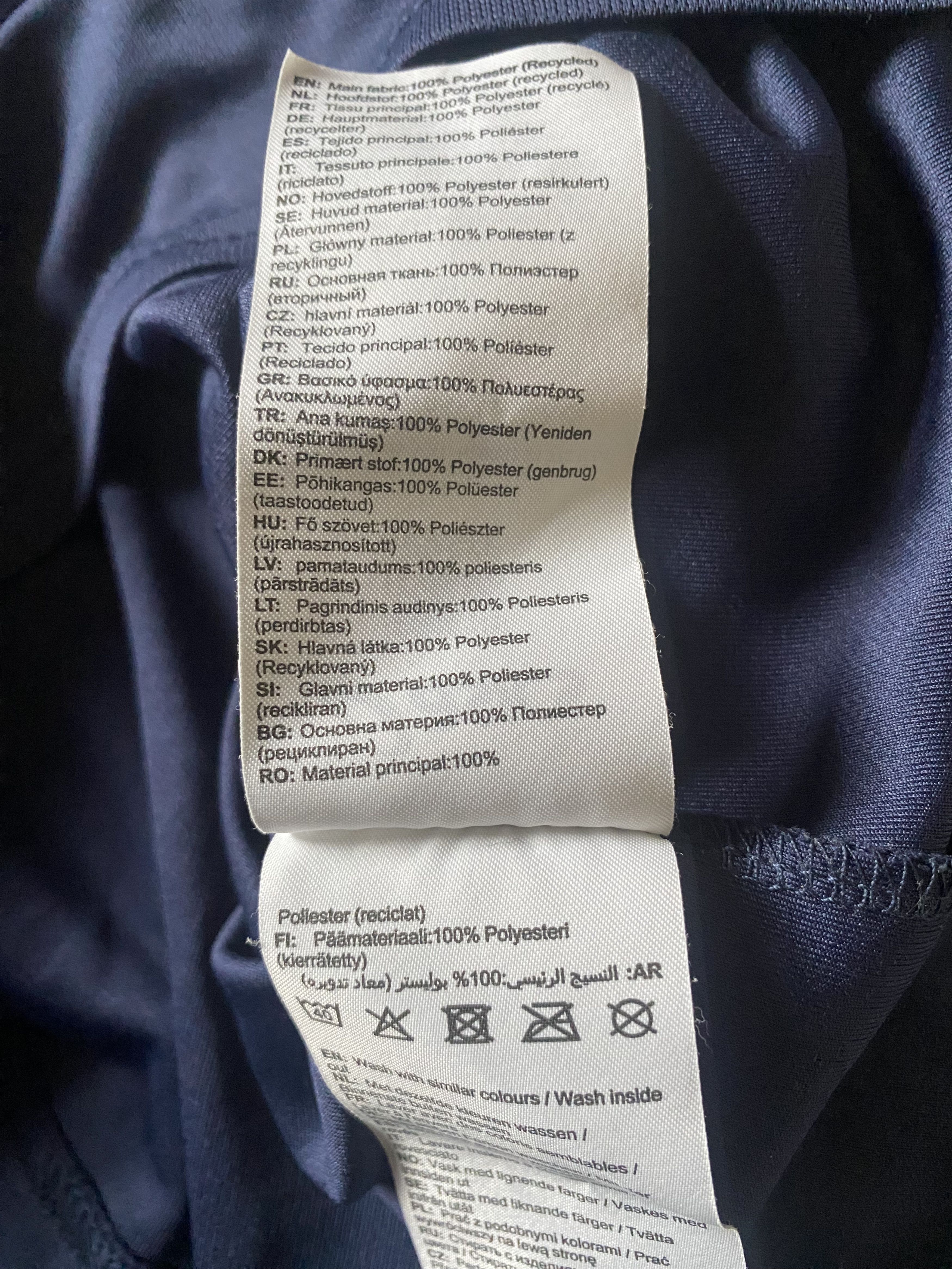 Asics ASICS Men's Sports T-Shirt - M - SALE Size US M / EU 48-50 / 2 - 8 Thumbnail