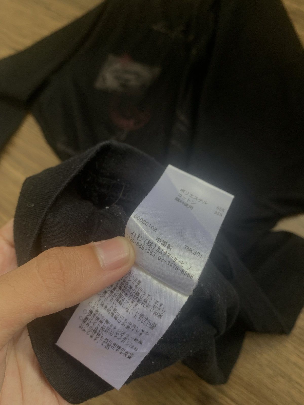 Japanese Brand 2000s japanese archive a.v.v homme y2k longsleeve tee Size US XL / EU 56 / 4 - 7 Thumbnail