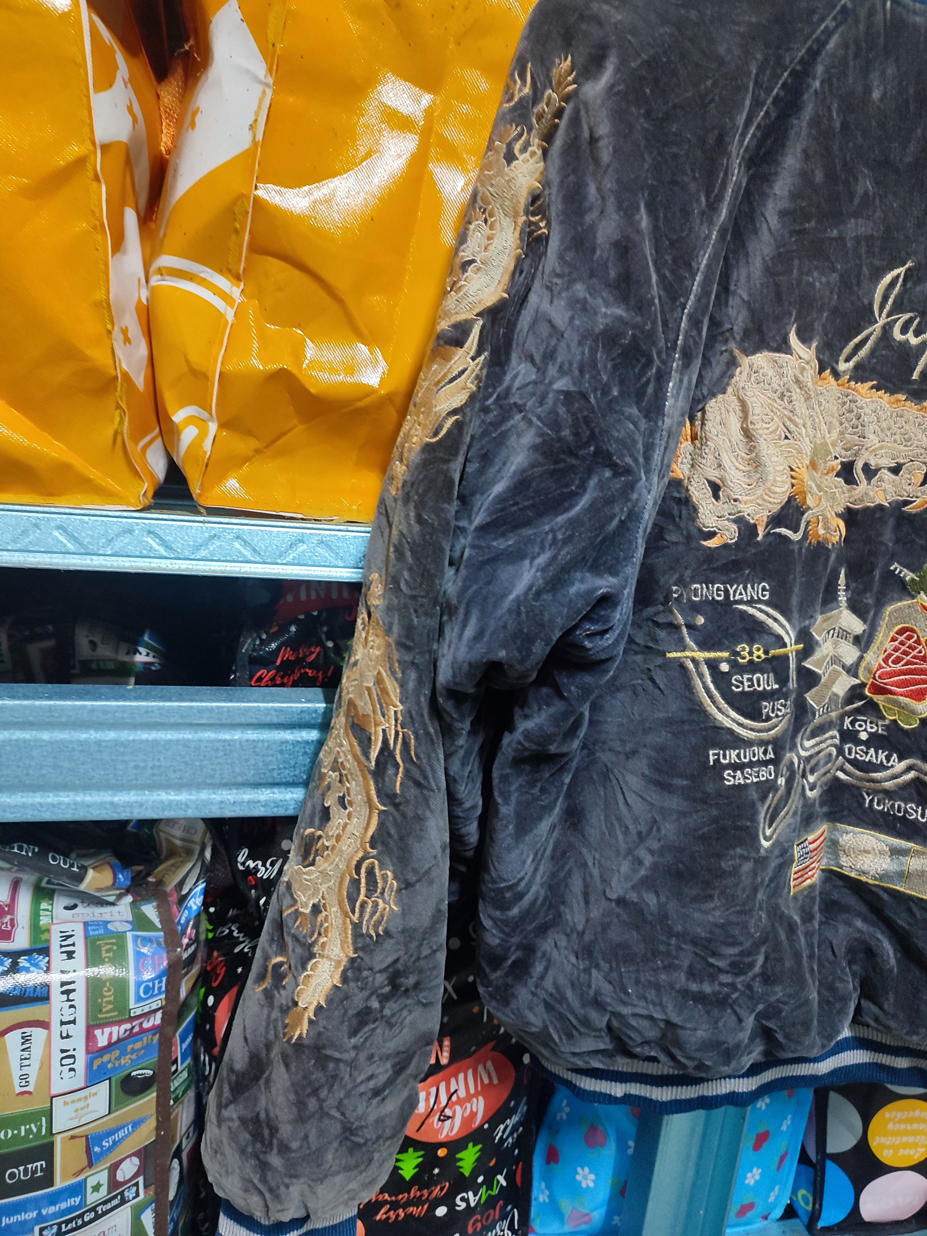 RARE! 90s houston 別珍 souvenir jacket VELVETEEN SOUVENIR JACKET (TIGER) ｜ HOUSTON-BOOK