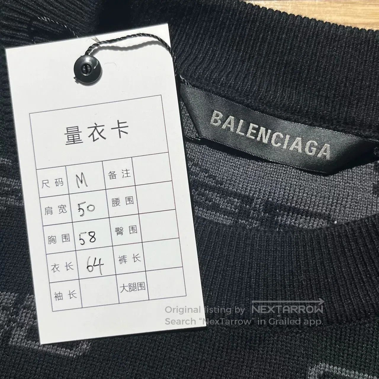 Balenciaga Balenciaga Black Logo Knit Sweater. Size US M / EU 48-50 / 2 - 3 Thumbnail