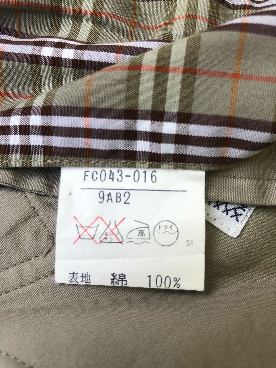 Burberry × Vintage Vintage 80s Burberrys Nova Check Jacket Size US S / EU 44-46 / 1 - 5 Thumbnail