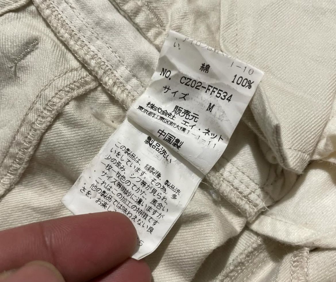 Issey Miyake 2000s Maiden Voyage x Cabane De Zucca Patchwork Pants Size US 34 / EU 50 - 7 Thumbnail