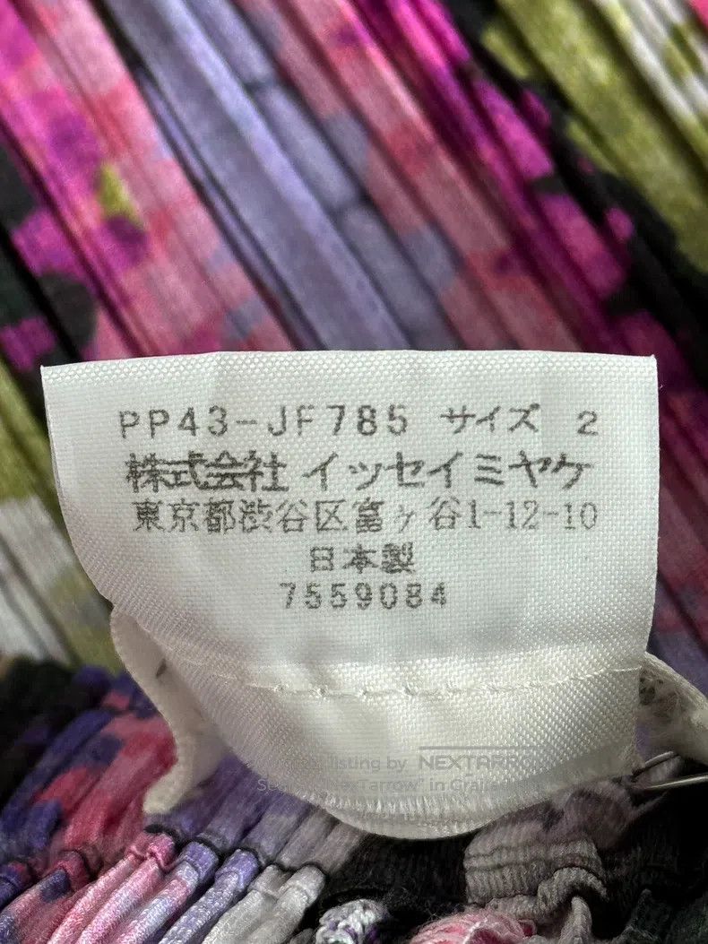 Issey Miyake Issey Miyake Color Block Pants Size 25" / US 0 / IT 36 - 4 Thumbnail