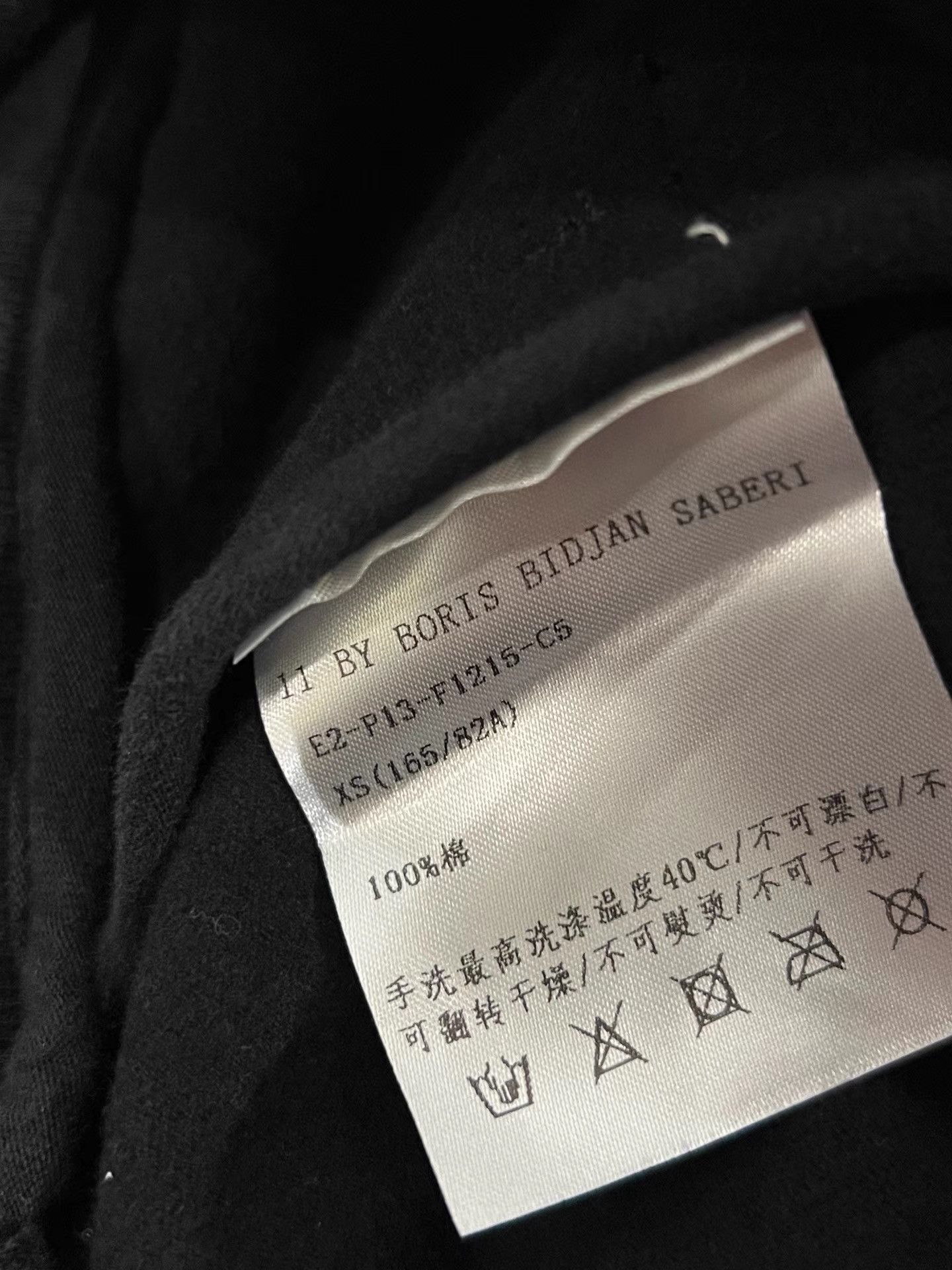 11 By Boris Bidjan Saberi 11by BBS Embroidered Thermal Cuffed Pants K35 Size US 29 - 9 Thumbnail