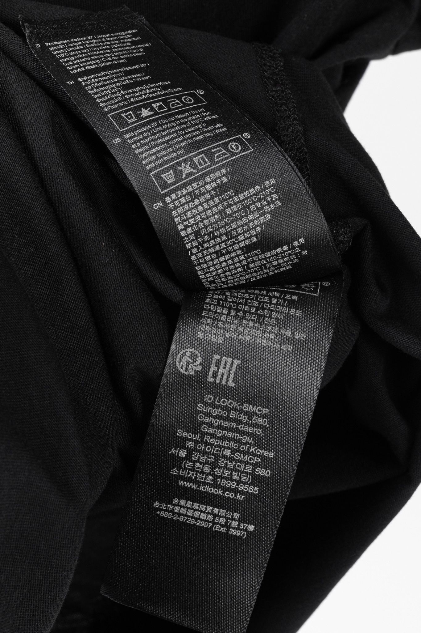Maje Maje Noir Jersey T-shirt with Diamanté Size S / US 4 / IT 40 - 12 Thumbnail