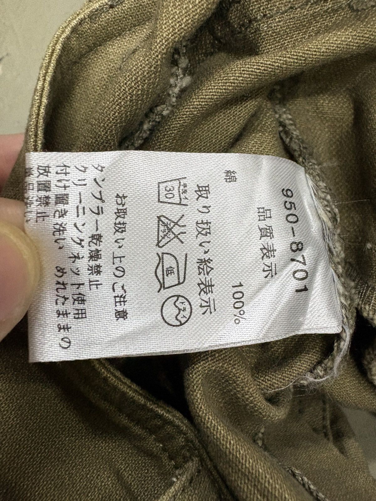 If Six Was Nine RNA H Naoto Military GOA Japanese brand Denim shorts Size 29" - 6 Thumbnail