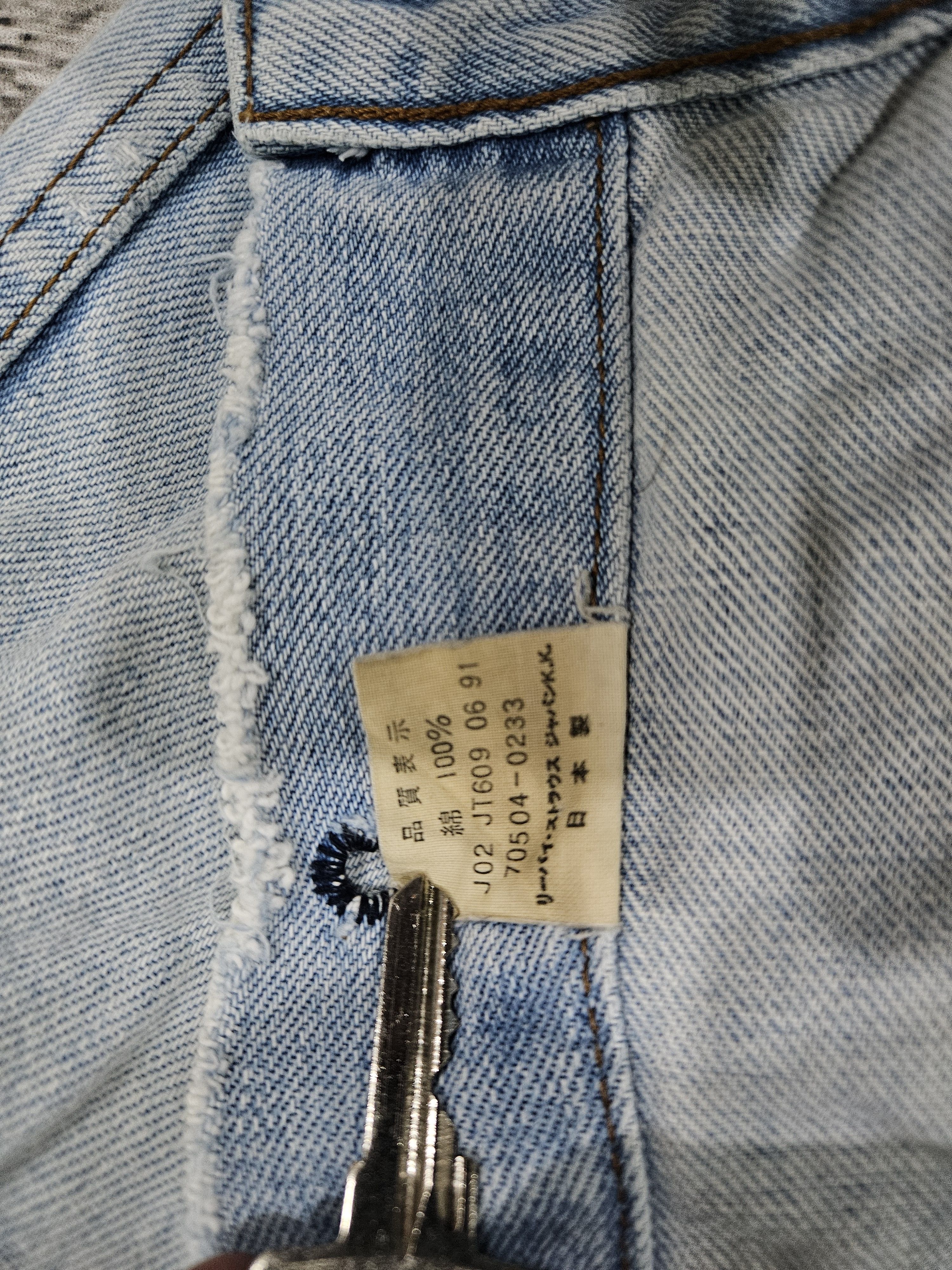 Levi's Vintage Style Levis Light Denim Trucker Jacket - Classic Fit Size US S / EU 44-46 / 1 - 15 Thumbnail