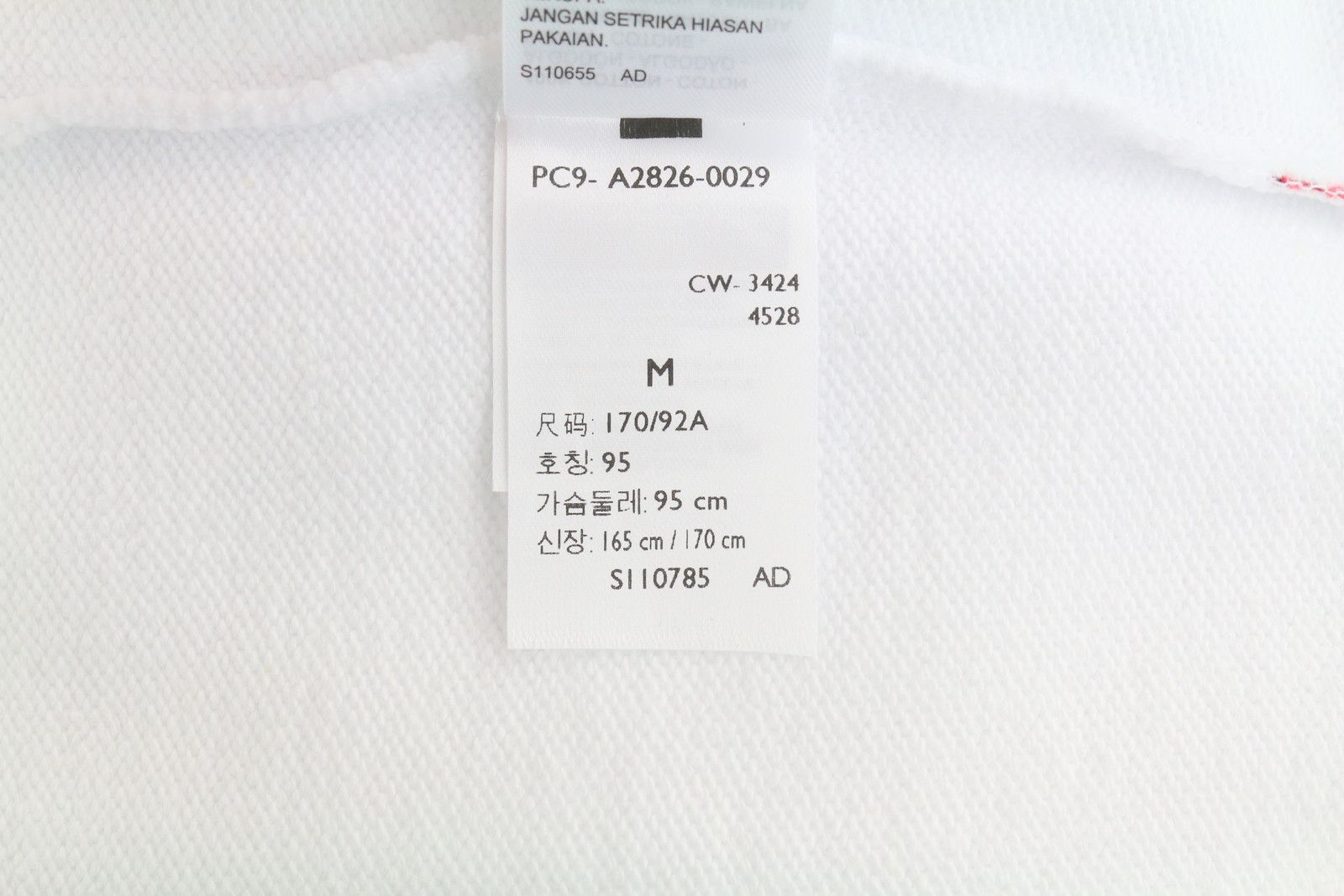 Levi's RELAXED FIT M White Graphic Logo Crew Pullover 87099 Size US M / EU 48-50 / 2 - 10 Thumbnail