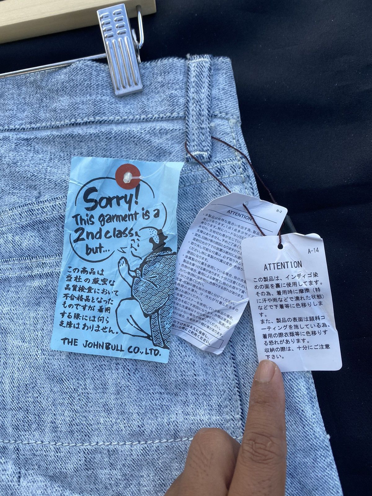 Japanese Brand Rare John Bull Full Painted Jeans Pants Size US 36 / EU 52 - 22 Thumbnail