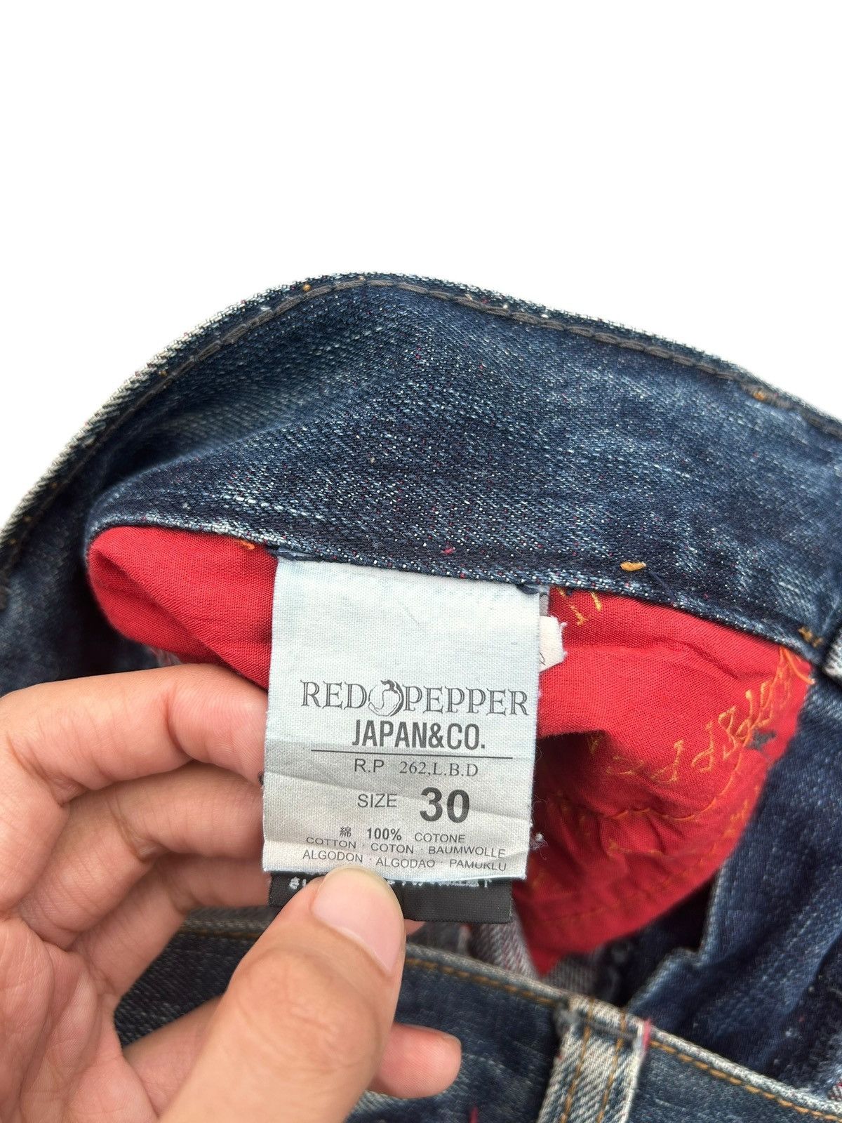 If Six Was Nine Flare Red Pepper Japanese Punk Bondage Distressed Denim Jean Size US 32 / EU 48 - 17 Thumbnail