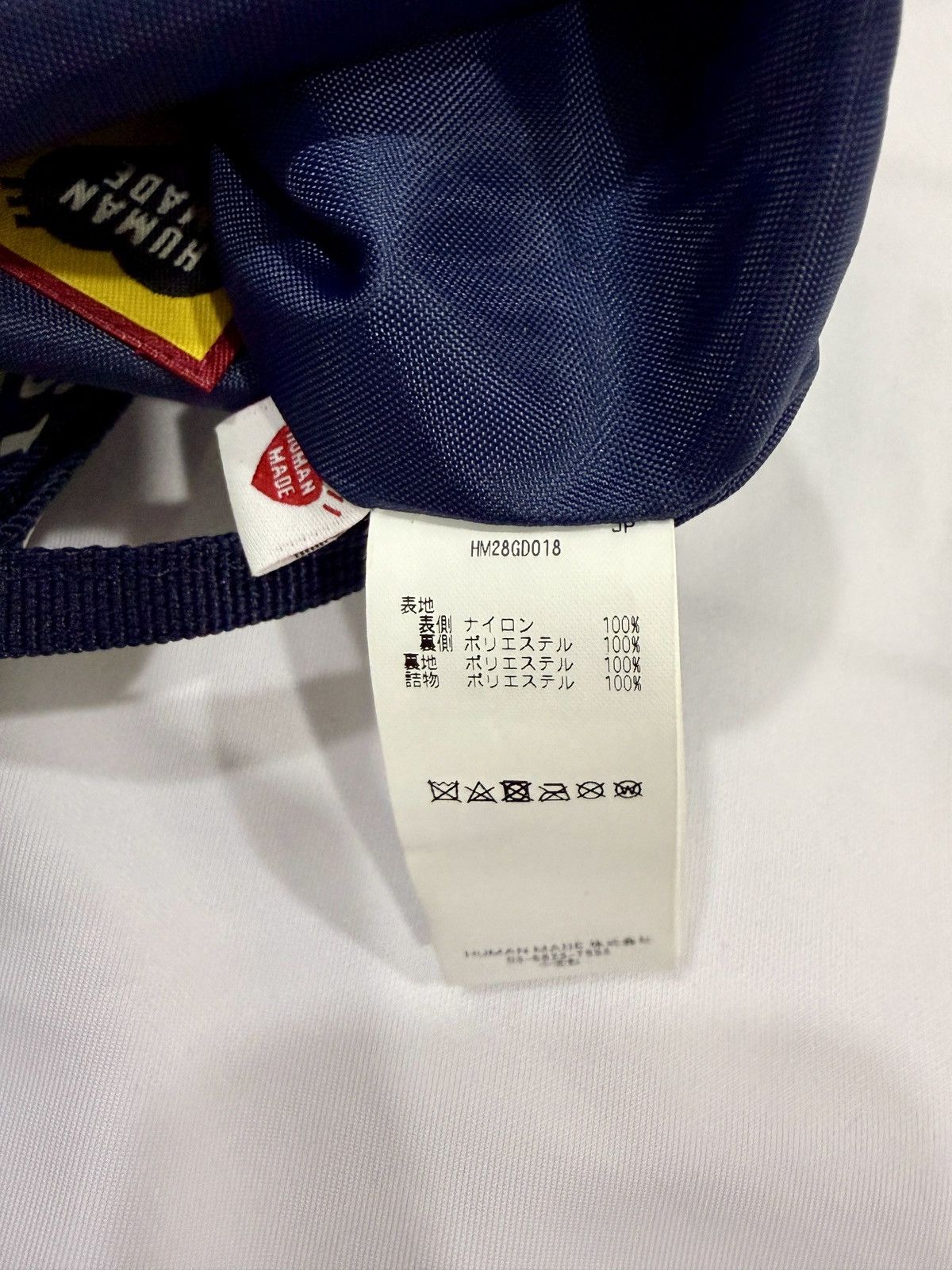 Human Made Human Made Mini Helmet Bag Navy - Preloved - 6.5” x 7” Size ONE SIZE - 5 Thumbnail