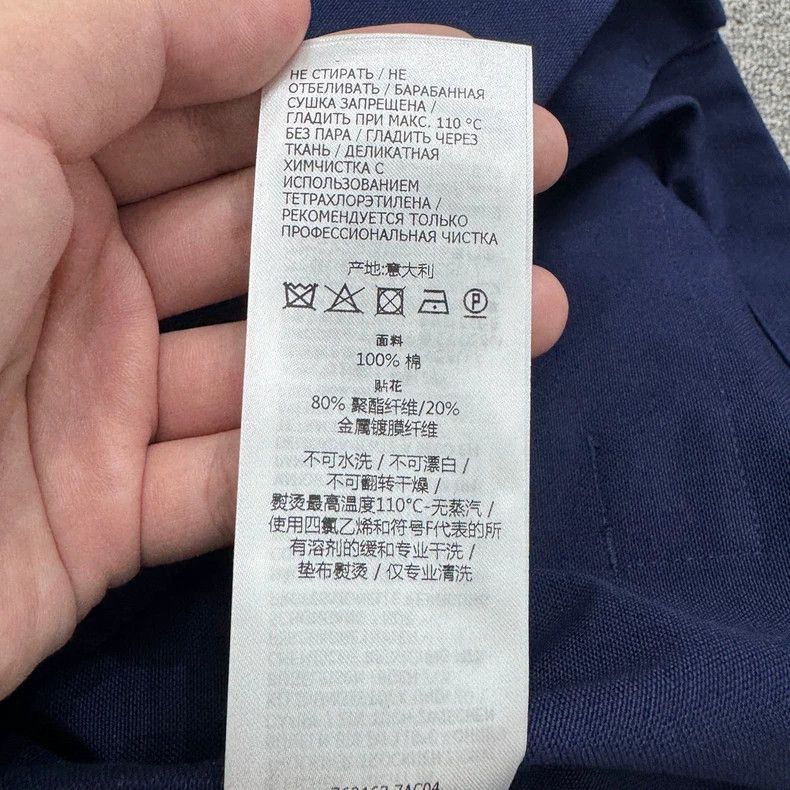 Gucci Gucci Blue Denim Jacket-2508 Size US XXL / EU 58 / 5 - 5 Thumbnail