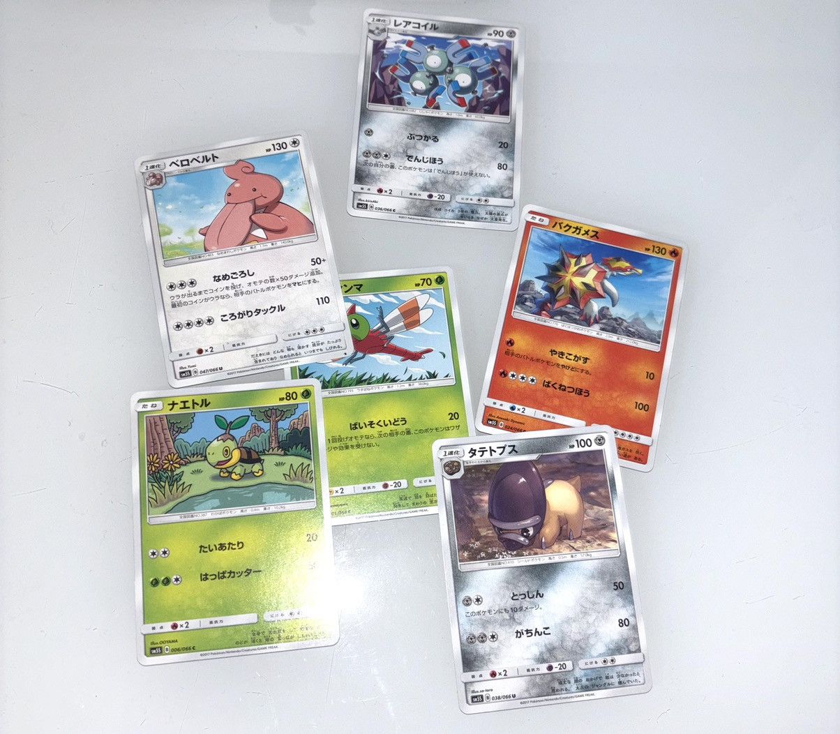 Vintage Stack Of Random Pokémon Cards, Rare Cool Cards Included Size ONE SIZE - 2 Thumbnail