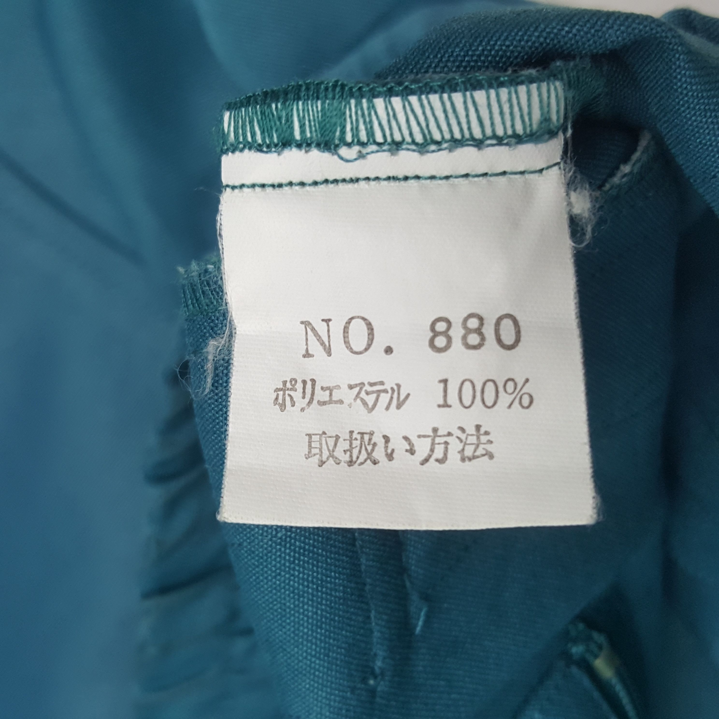 Japanese Brand × Vintage Vintage Yamato Transport Japanese Brand Uniform Jacket Size US L / EU 52-54 / 3 - 9 Thumbnail