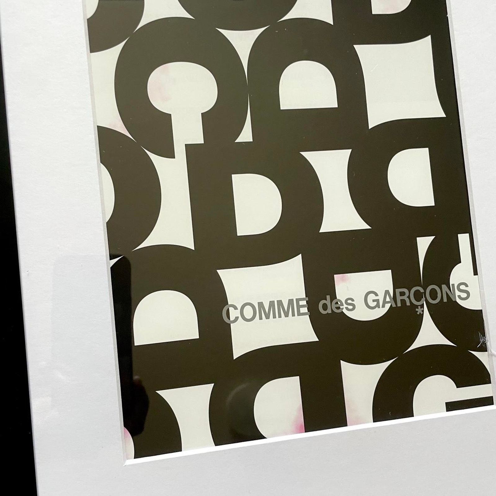 Comme des Garcons × Rei Kawakubo Comme des Garçons Graphic prints cutout framed poster 11x14 Size ONE SIZE - 2 Thumbnail