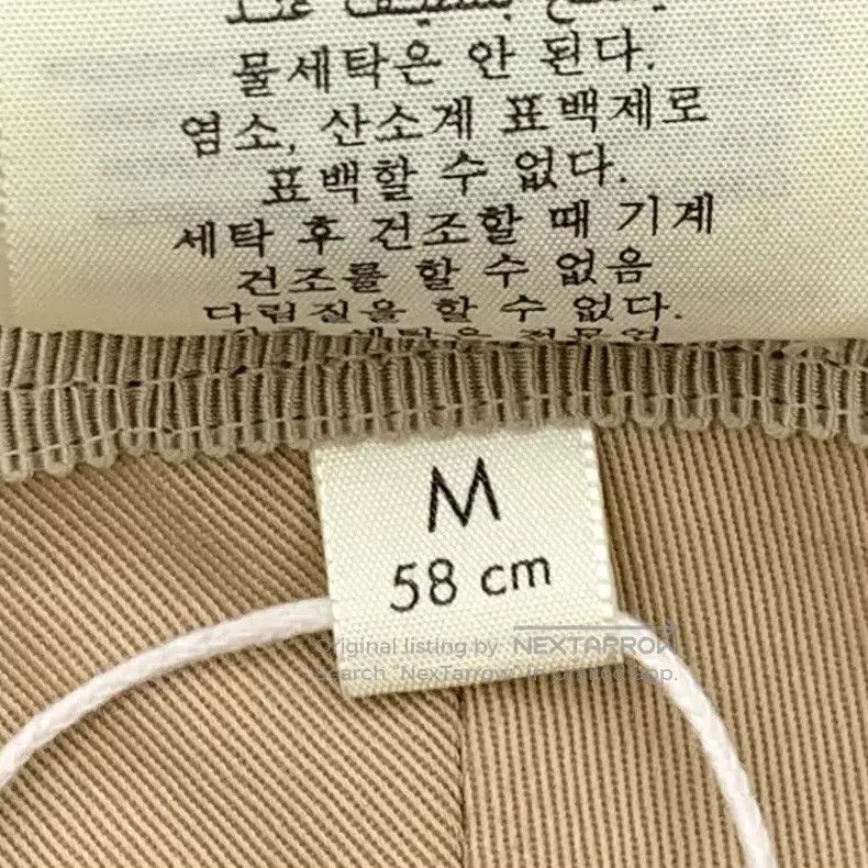 Gucci Gucci Size M Brown logo jacquad full-print cotton casual fi Size ONE SIZE - 9 Thumbnail