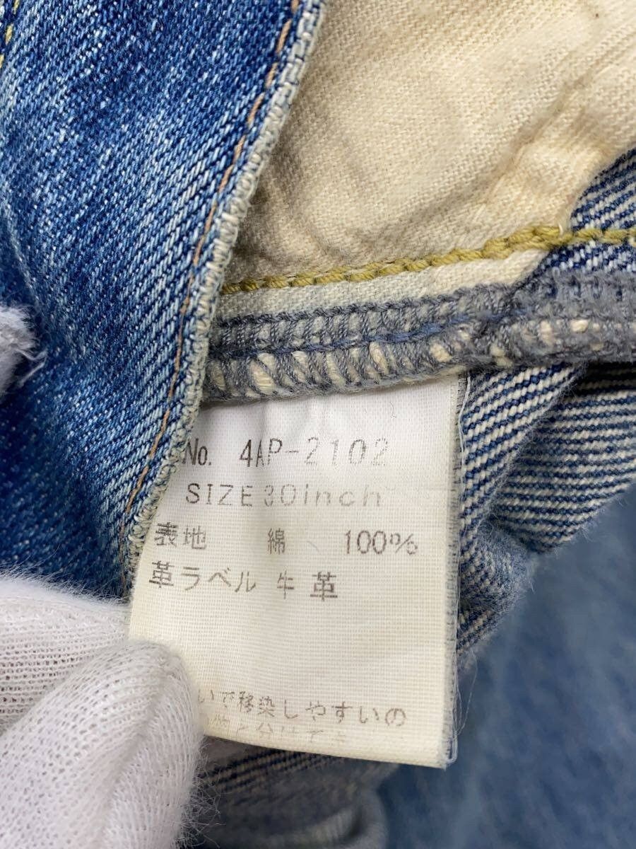 Hysteric Glamour Distressed Patchwork Denim Jeans Size US 30 / EU 46 - 5 Thumbnail