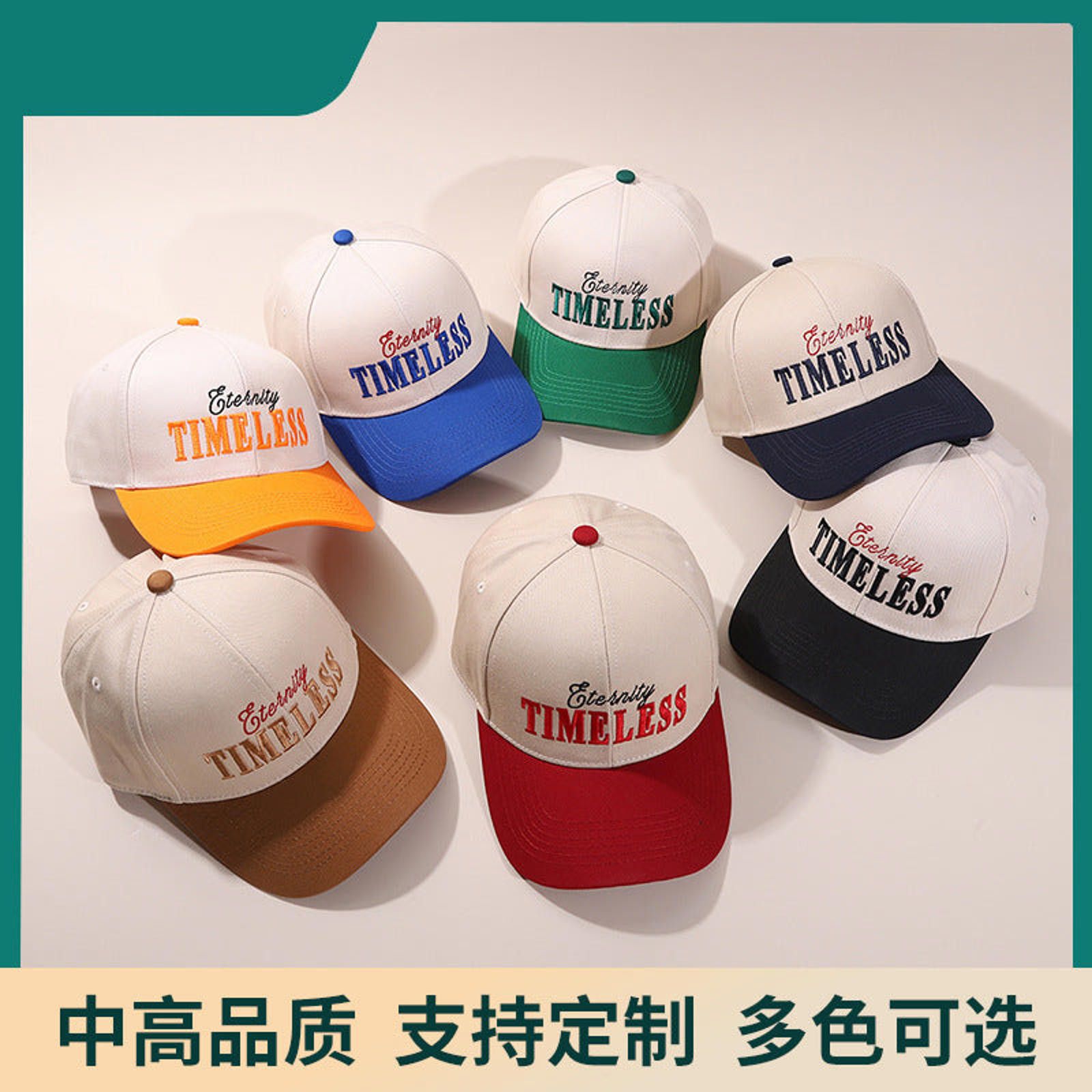 Vintage 'Eternity Timeless' Colour-Block Letter Baseball Cap Size ONE SIZE - 7 Thumbnail